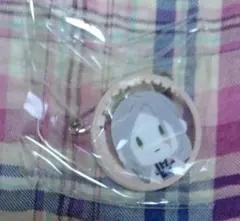 Item thumbnail for item 72e4b10f-d4eb-4f64-a9d4-92285e3b55f5