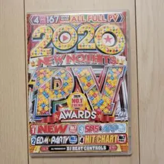 2020 NEW NO.1 HITS PV AWARDS