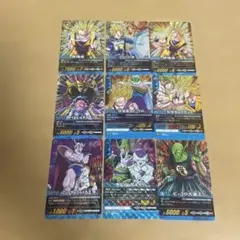 ドラゴンボール カードダス D-156 D-162 D-165 キラ 3枚セット - メルカリ