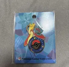 ポケモンセンター金沢 限定 ピンズ 新品 - メルカリ