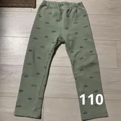 黒みみのマーサ様 リクエスト 2点 まとめ商品