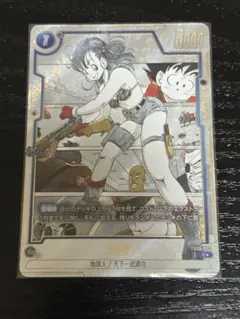 2025年最新】ドラゴンボールフュージョンワールド パラレルの