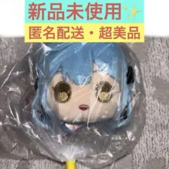 TechnoMissy様 リクエスト 3点 まとめ商品