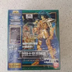 SDCS クロスシルエット まとめ売り Z ザク クロスボーン トルネード BB