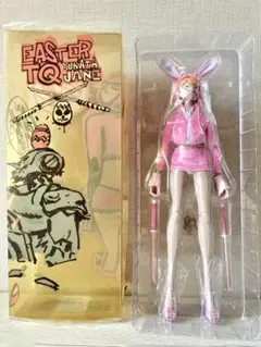 Item thumbnail for item a5cf4fe4-37c0-44f7-af9d-1e01f07b7c3f