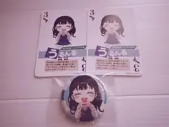 50人クラフト カジノクラフト 缶バッジ トランプ うるんるー