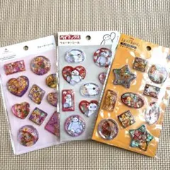 ベイマックス　ライオンキング　ラプンツェル　ウォーターシール　セリア　ディズニー