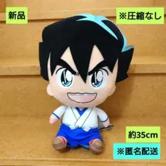 ＤＴ様 リクエスト 2点 まとめ商品