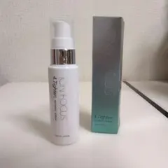 エステツイン IF 化粧水・美容液セット 取り扱い商品 – 株式会社 彩さ美 エステサロン