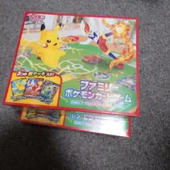 2026年最新】再シュリンクの人気アイテム - メルカリ