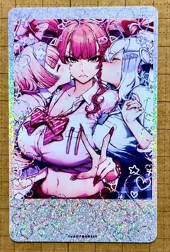 クロブチ@プロフ必読様 リクエスト 2点 まとめ商品