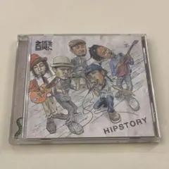 韻シスト / HIPSTORY - CD