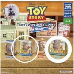トイ・ストーリー ミニチュアコレクション ウッディ　ブルズアイ