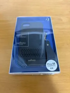 salisty iPhone SE 2020 パンチングハードケース