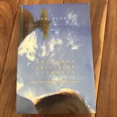 Item thumbnail for item f3b8a7ef-4048-487d-81b4-3cc30ddbca13