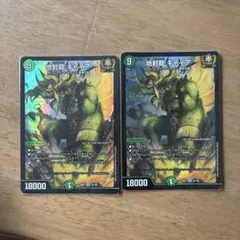 Item thumbnail for item f9fb07fb-d9d2-4fae-946c-afe202c74175