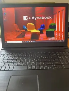ノートPC 東芝dynabook B45/D MS Office2016 H&B