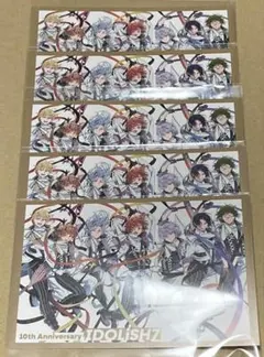 アイナナ　10周年　ビジュアルカード　IDOLiSH7