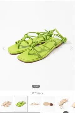 【定価¥51,700】HEREU FERMADA レースアップサンダルのサムネイル