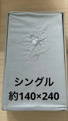 シングルシーツ　カトレアの刺繍入り 字模様入り　ブルー　松坂屋