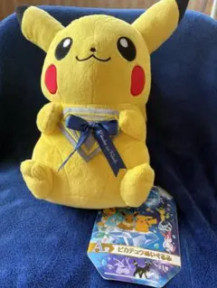 2026年最新】pikachu & eievuiの人気アイテム - メルカリ