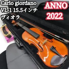 ⚠️メルカリ最安値！アストンヴィラ　ヴァイオリン　新品未使用　ケース付　4/4 ⚠️メルカリ最安値！アストンヴィラ ヴァイオリン 新品未使用