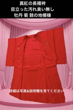 Item thumbnail for item b0cb60aa-d41c-4400-a5e4-cd8589f97686