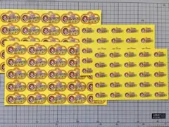 【週刊ファミ通】　非売品ステッカー　大小4枚セット
