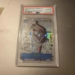 PSA10 ワンピース カード サンジ コミパラ 2025 - メルカリ