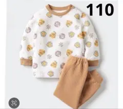 UNIQLO ユニクロ　ファンターネ　キルトパジャマ　110cm