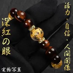 Item thumbnail for item fac397ac-9ce0-444d-856b-f53995a77a8c