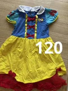 白雪姫　ワンピース　120