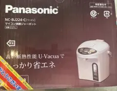 Panasonic NC-BJ225-W マイコン電気ポット 2.2L - メルカリ