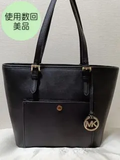 ♦️美品♦️MICHAEL KORS マイケルコース トートバッグ ブラックのサムネイル
