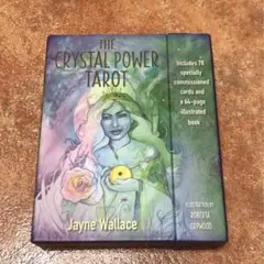 Item thumbnail for item 03944dc7-a25a-4edd-ba59-62e7195fa330