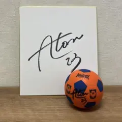 2025年最新】田中亜土夢の人気アイテム - メルカリ