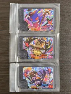 ゲンガー ミミッキュ ソウブレイズ ポケモン フレンダ ワンダー ピック