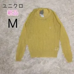 新品 ユニクロ コットンリネン クルーネックセーター 長袖イエロー Mサイズ