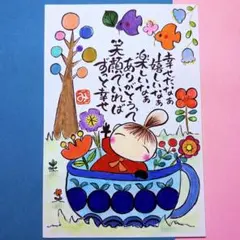 Item thumbnail for item 1749d527-22be-47f9-bd8b-01eae77d173d