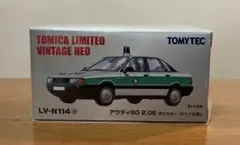 2026年最新】トミカリミテッドヴィンテージアウディの人気アイテム