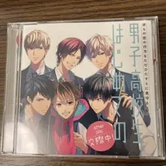 えんがわ＠次回⇒様 リクエスト 2点 まとめ商品