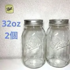 Ball社製　32oz メイソンジャー　クリアー2個　レギュラーマウスのサムネイル