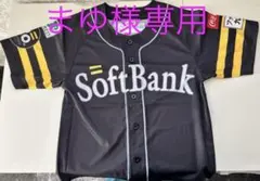 福岡ソフトバンクホークス 記念グッズ