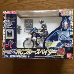 2025年最新】ブルースペイダーの人気アイテム - メルカリ