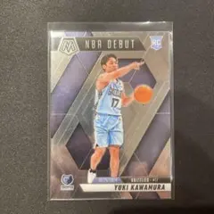 de（プロフィール要確認）様 リクエスト 3点 まとめ商品