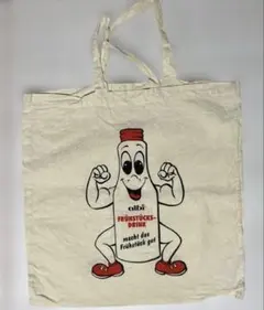 mk様 リクエスト 2点 まとめ商品