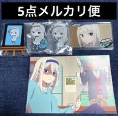 2026年最新】白銀圭の人気アイテム - メルカリ