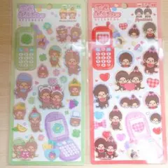 平成はっぴーフォンシール モンチッチ シール