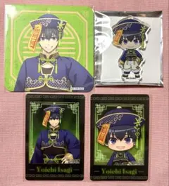 ブルーロック ブルロ キョンシー アクスタ コースター 特典 潔世一