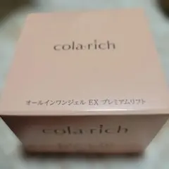 Item thumbnail for item 0d9ccc59-97b2-4ea1-8229-6fe3dc1d451d